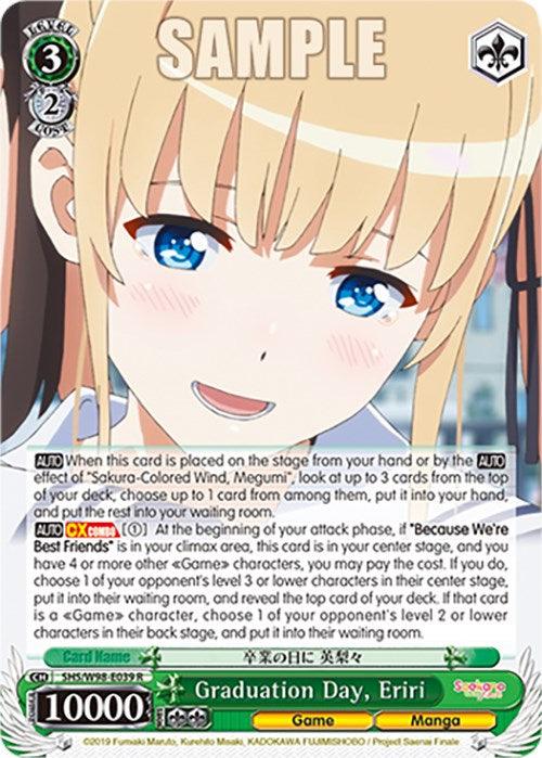 Graduation Day, Eriri (SHS/W98-E039 R) [Saekano the Movie: Finale] - Josh's Cards