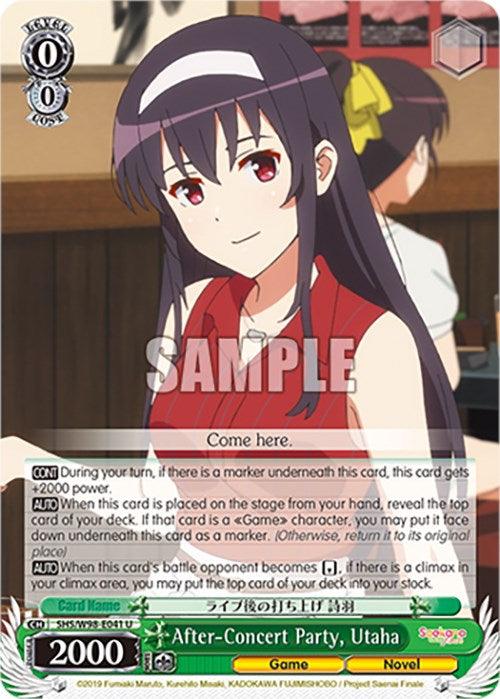 After-Concert Party, Utaha (SHS/W98-E041 U) [Saekano the Movie: Finale] - Josh's Cards