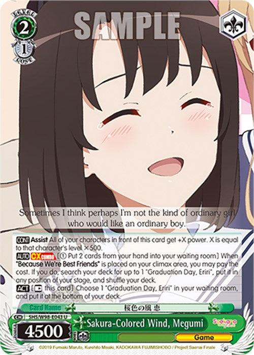Sakura-Colored Wind, Megumi (SHS/W98-E043 U) [Saekano the Movie: Finale] - Josh's Cards