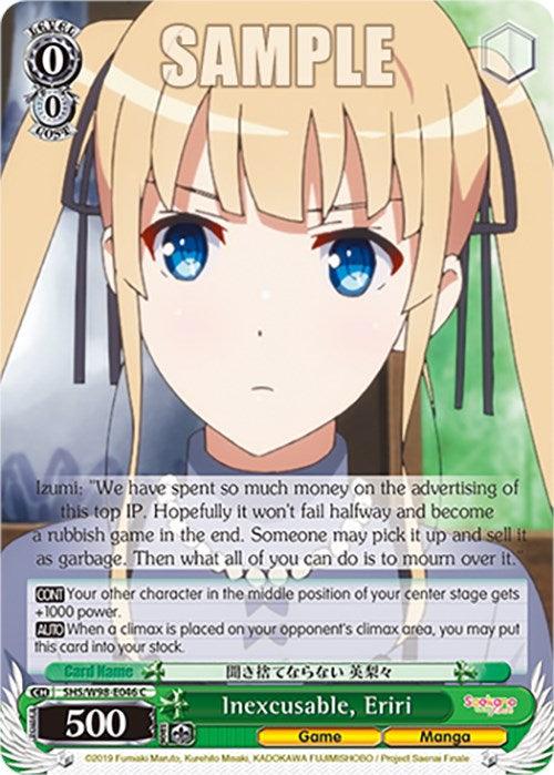 Inexcusable, Eriri (SHS/W98-E046 C) [Saekano the Movie: Finale] - Josh's Cards