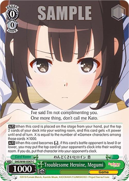 Troublesome Heroine, Megumi (SHS/W98-E047 C) [Saekano the Movie: Finale] - Josh's Cards