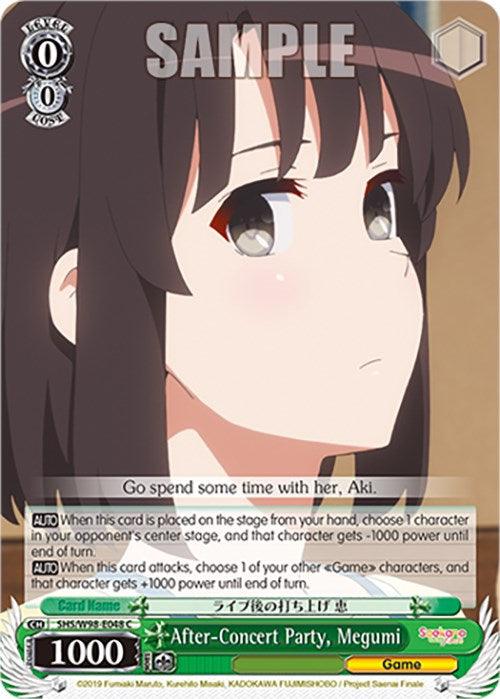 After-Concert Party, Megumi (SHS/W98-E048 C) [Saekano the Movie: Finale] - Josh's Cards