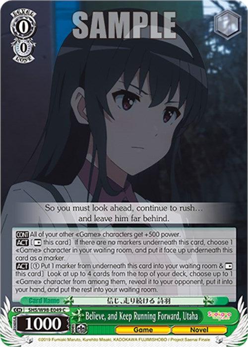 Believe, and Keep Running Forward, Utaha (SHS/W98-E049 C) [Saekano the Movie: Finale] - Josh's Cards