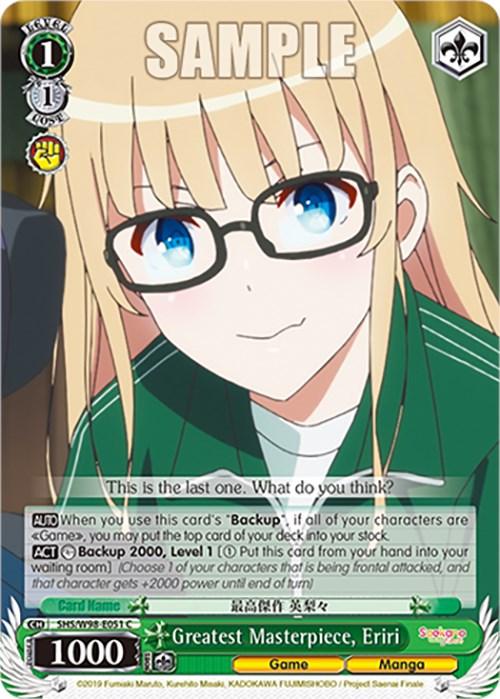 Greatest Masterpiece, Eriri (SHS/W98-E051 C) [Saekano the Movie: Finale] - Josh's Cards