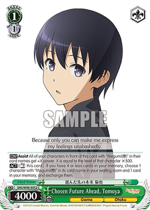 Chosen Future Ahead, Tomoya (SHS/W98-E052 C) [Saekano the Movie: Finale] - Josh's Cards