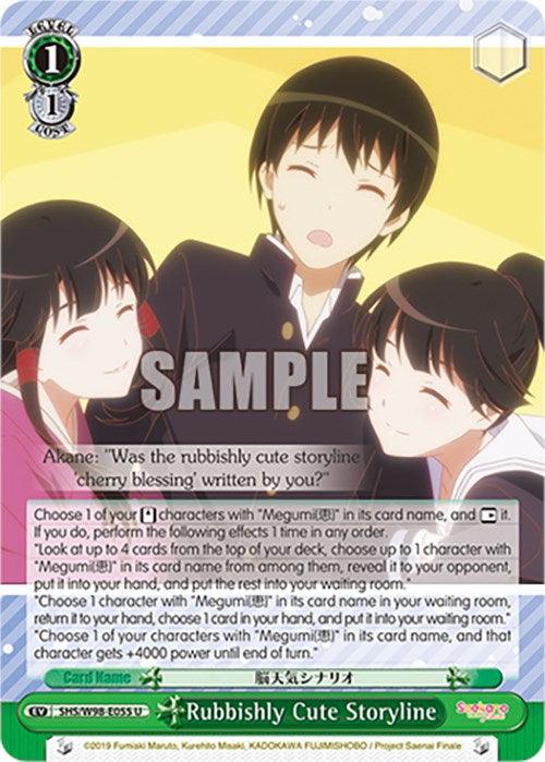 Rubbishly Cute Storyline (SHS/W98-E055 U) [Saekano the Movie: Finale] - Josh's Cards