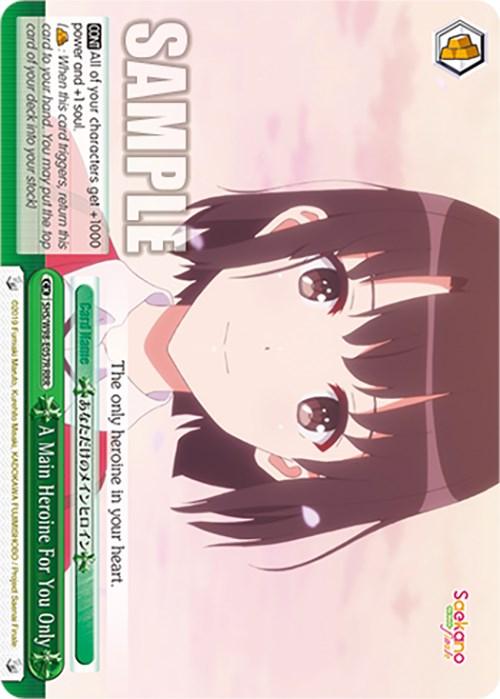 A Main Heroine For You Only (SHS/W98-E057R RRR) [Saekano the Movie: Finale] - Josh's Cards