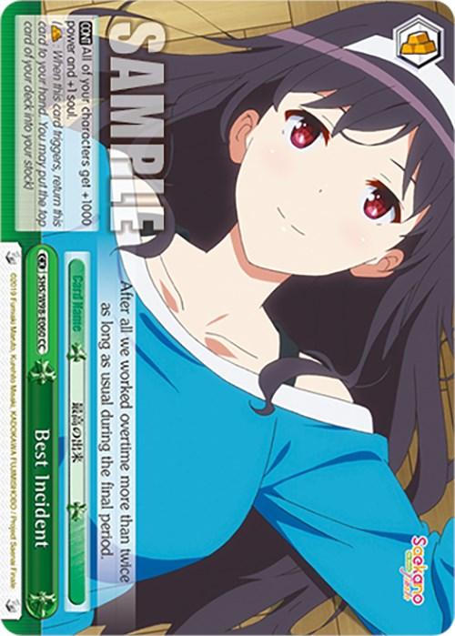 Best Incident (SHS/W98-E060 CC) [Saekano the Movie: Finale] - Josh's Cards