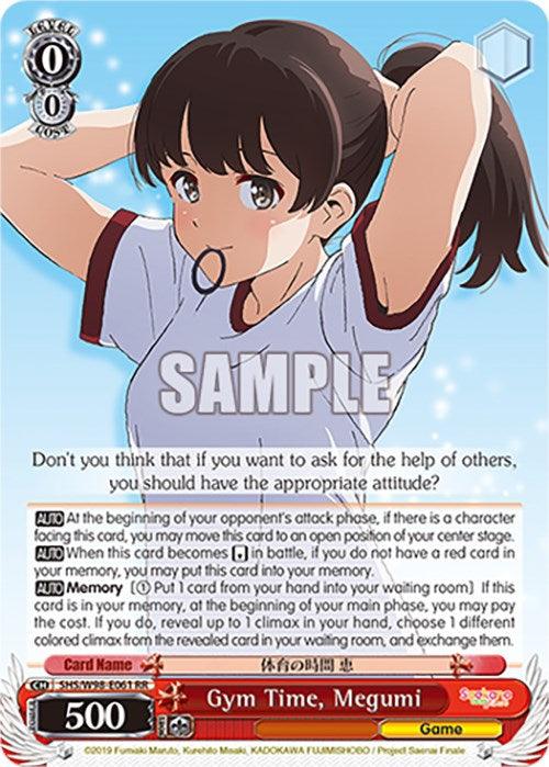 Gym Time, Megumi (SHS/W98-E061 RR) [Saekano the Movie: Finale] - Josh's Cards