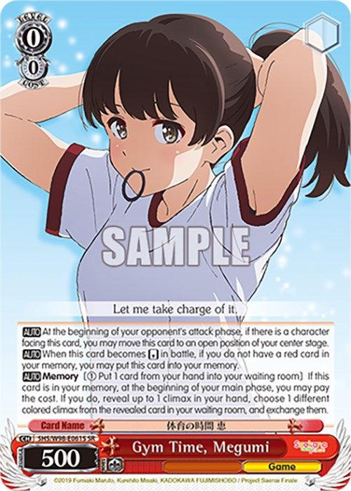 Gym Time, Megumi (SHS/W98-E061S SR) [Saekano the Movie: Finale] - Josh's Cards