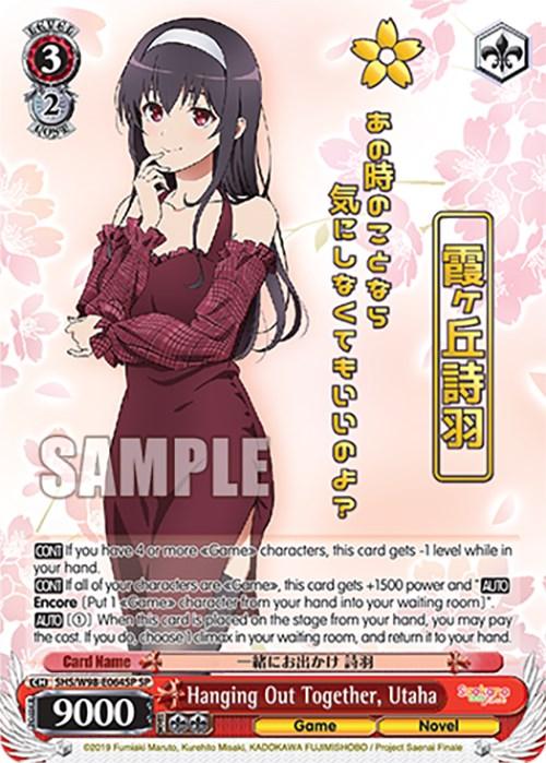 Hanging Out Together, Utaha (SHS/W98-E064SP SP) [Saekano the Movie: Finale] - Josh's Cards