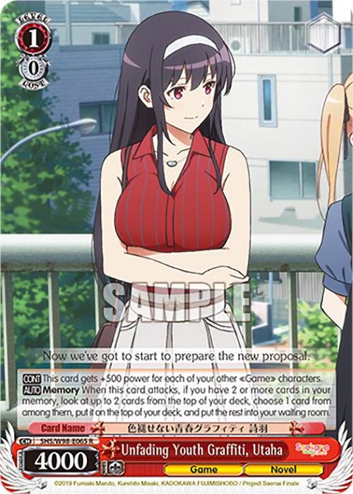 Unfading Youth Graffiti, Utaha (SHS/W98-E065 R) [Saekano the Movie: Finale] - Josh's Cards