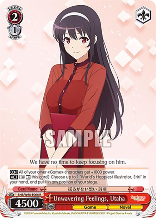 Unwavering Feelings, Utaha (SHS/W98-E066 R) [Saekano the Movie: Finale] - Josh's Cards