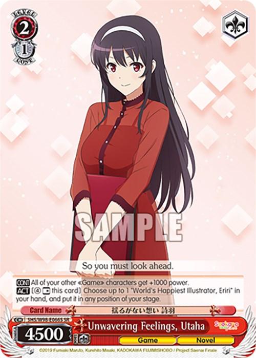 Unwavering Feelings, Utaha (SHS/W98-E066S SR) [Saekano the Movie: Finale] - Josh's Cards