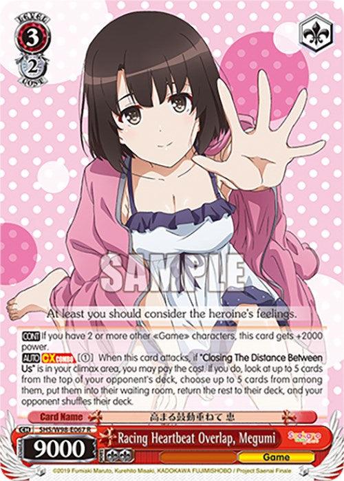 Racing Heartbeat Overlap, Megumi (SHS/W98-E067 R) [Saekano the Movie: Finale] - Josh's Cards
