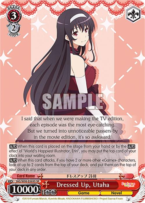 Dressed Up, Utaha (SHS/W98-E069S SR) [Saekano the Movie: Finale] - Josh's Cards