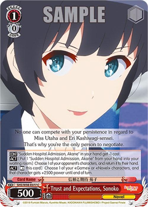 Trust and Expectations, Sonoko (SHS/W98-E077 C) [Saekano the Movie: Finale] - Josh's Cards