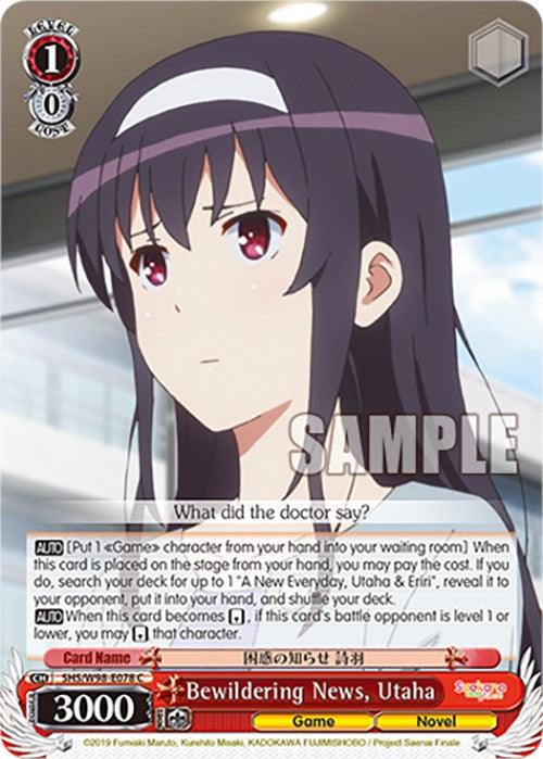 Bewildering News, Utaha (SHS/W98-E078 C) [Saekano the Movie: Finale] - Josh's Cards