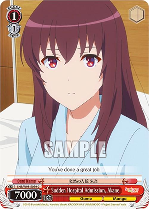 Sudden Hospital Admission, Akane (SHS/W98-E079 C) [Saekano the Movie: Finale] - Josh's Cards