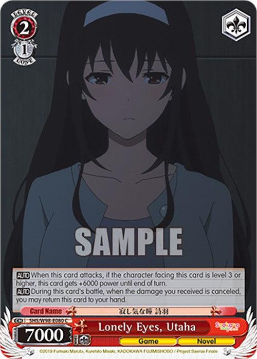 Lonely Eyes, Utaha (SHS/W98-E080 C) [Saekano the Movie: Finale] - Josh's Cards