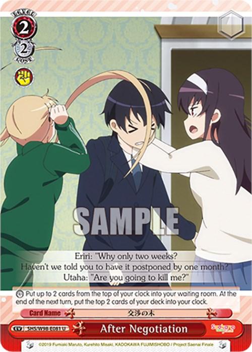 After Negotiation (SHS/W98-E081 U) [Saekano the Movie: Finale] - Josh's Cards