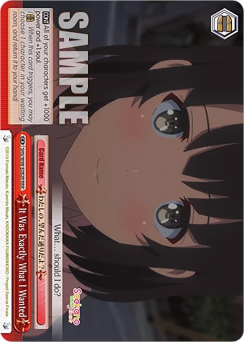 It Was Exactly What I Wanted (SHS/W98-E082R RRR) [Saekano the Movie: Finale] - Josh's Cards
