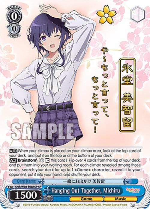 Hanging Out Together, Michiru (SHS/W98-E086SP SP) [Saekano the Movie: Finale] - Josh's Cards