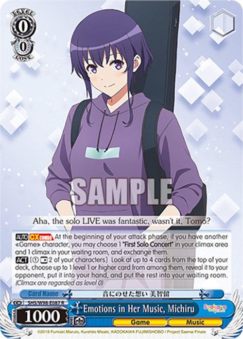 Emotions in Her Music, Michiru (SHS/W98-E087 R) [Saekano the Movie: Finale] - Josh's Cards
