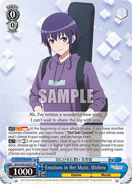 Emotions in Her Music, Michiru (SHS/W98-E087S SR) [Saekano the Movie: Finale] - Josh's Cards