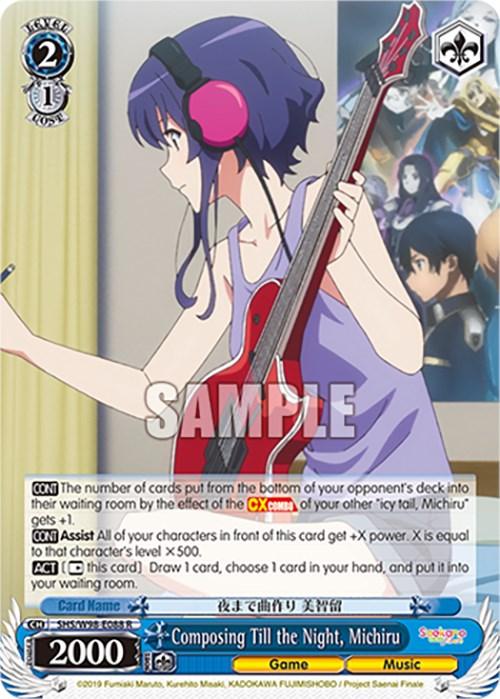 Composing Till the Night, Michiru (SHS/W98-E088 R) [Saekano the Movie: Finale] - Josh's Cards