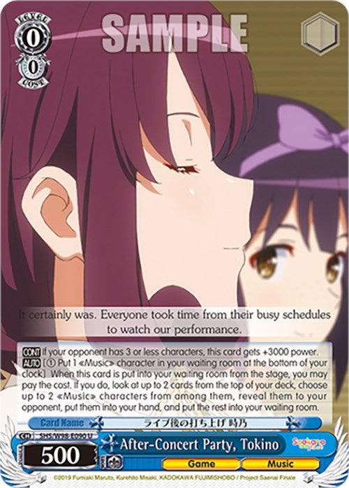 After-Concert Party, Tokino (SHS/W98-E090 U) [Saekano the Movie: Finale] - Josh's Cards
