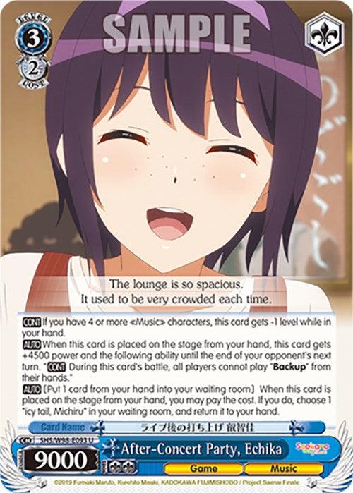 After-Concert Party, Echika (SHS/W98-E093 U) [Saekano the Movie: Finale] - Josh's Cards