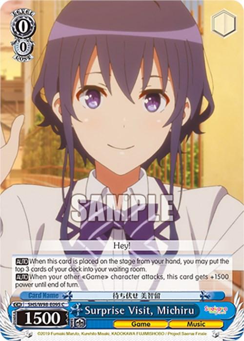 Surprise Visit, Michiru (SHS/W98-E095 C) [Saekano the Movie: Finale] - Josh's Cards