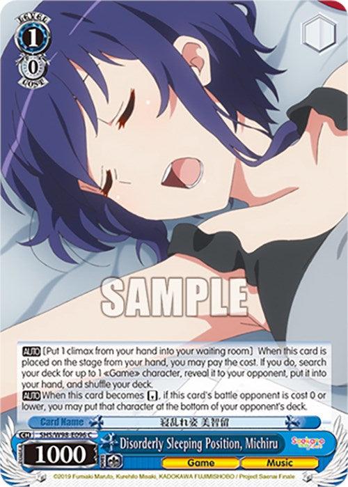 Disorderly Sleeping Position, Michiru (SHS/W98-E096 C) [Saekano the Movie: Finale] - Josh's Cards
