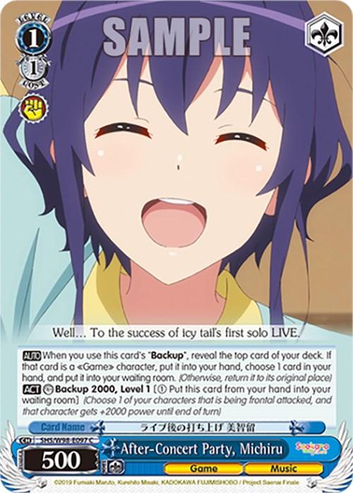 After-Concert Party, Michiru (SHS/W98-E097 C) [Saekano the Movie: Finale] - Josh's Cards
