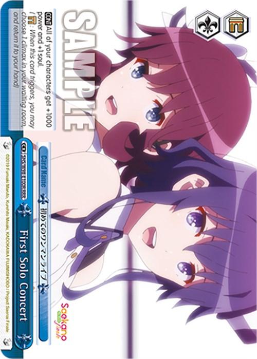 First Solo Concert (SHS/W98-E100R RRR) [Saekano the Movie: Finale] - Josh's Cards