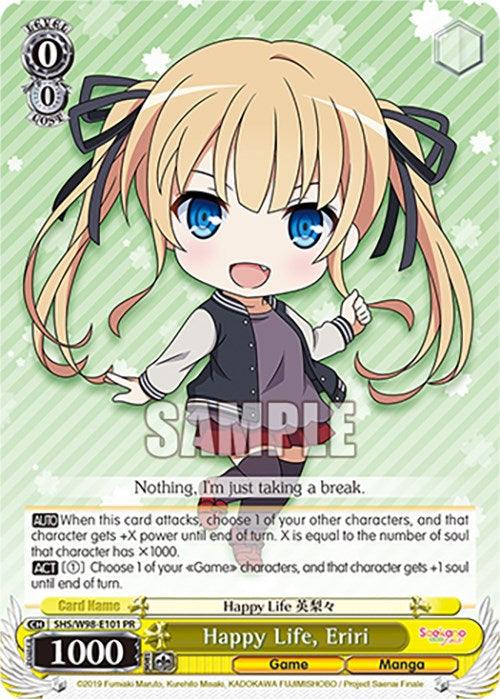 Happy Life, Eriri (SHS/W98-E101 PR) [Saekano the Movie: Finale] - Josh's Cards