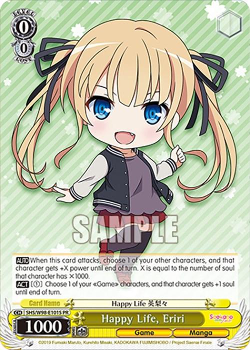 Happy Life, Eriri (SHS/W98-E101S PR) [Saekano the Movie: Finale] - Josh's Cards