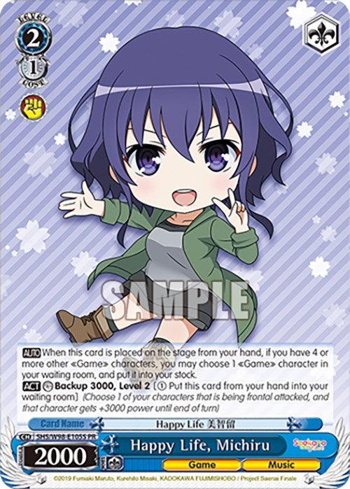 Happy Life, Michiru (SHS/W98-E105S PR) [Saekano the Movie: Finale] - Josh's Cards