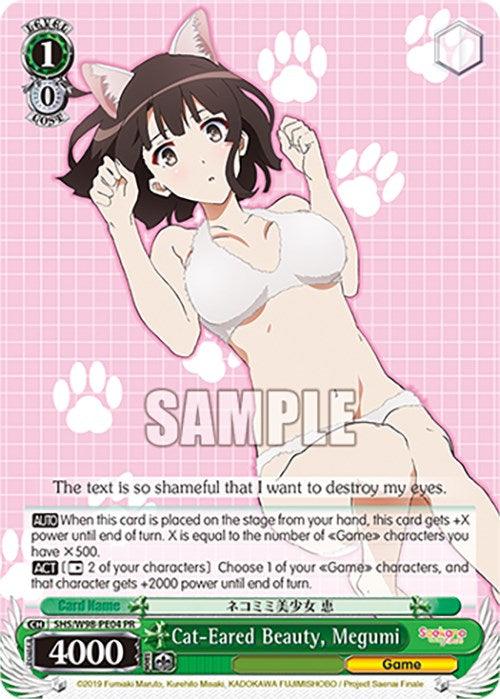 Cat-Eared Beauty, Megumi (SHS/W98-PE04 PR) [Saekano the Movie: Finale] - Josh's Cards