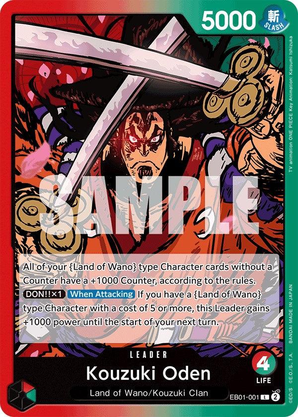 Kouzuki Oden [Extra Booster: Memorial Collection] - Josh's Cards