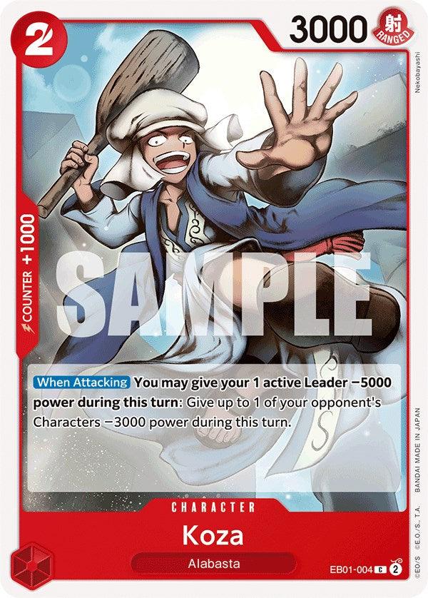 Koza [Extra Booster: Memorial Collection] - Josh's Cards