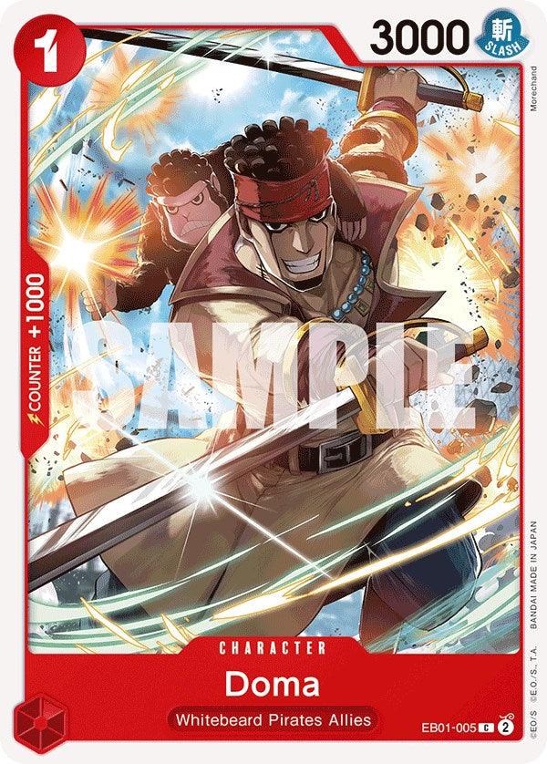 Doma [Extra Booster: Memorial Collection] - Josh's Cards