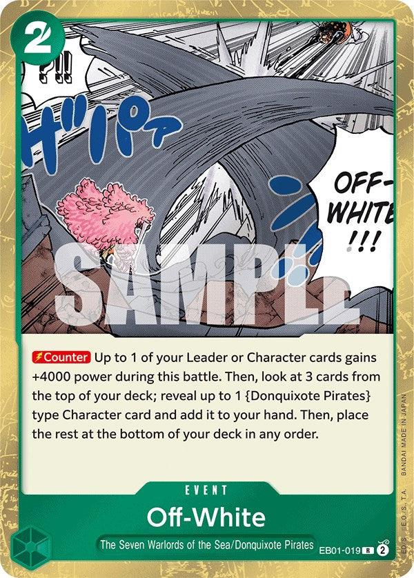 Off-White [Extra Booster: Memorial Collection] - Josh's Cards