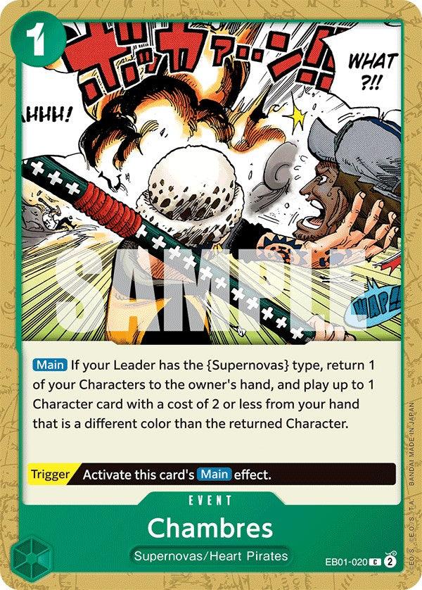 Chambres [Extra Booster: Memorial Collection] - Josh's Cards