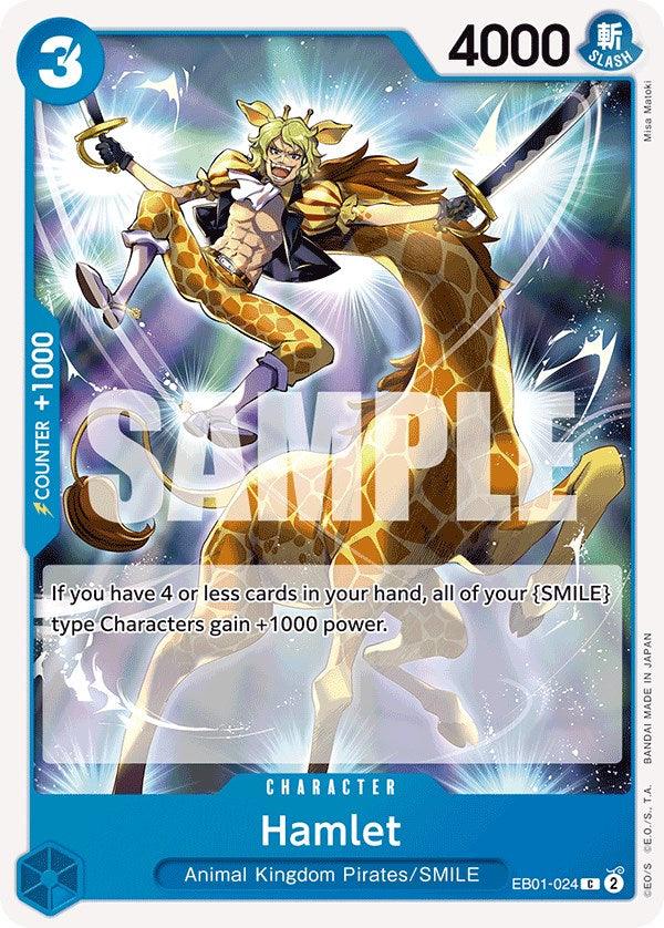 Hamlet [Extra Booster: Memorial Collection] - Josh's Cards