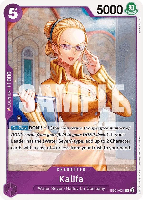 Kalifa [Extra Booster: Memorial Collection] - Josh's Cards