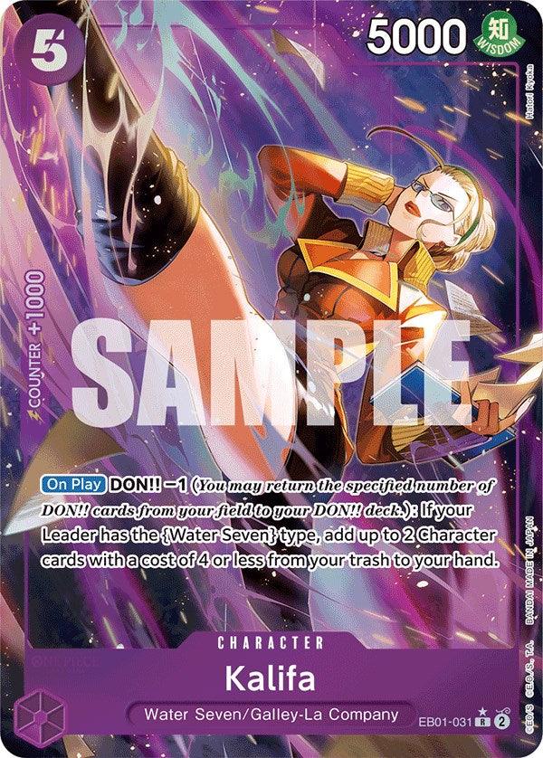 Kalifa (Alternate Art) [Extra Booster: Memorial Collection] - Josh's Cards