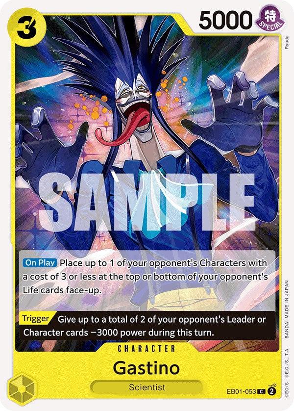 Gastino [Extra Booster: Memorial Collection] - Josh's Cards