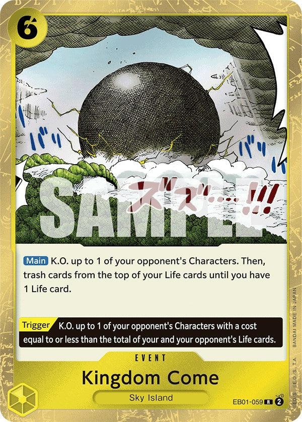 Kingdom Come [Extra Booster: Memorial Collection] - Josh's Cards